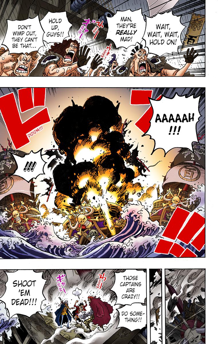 One Piece Chapter 975 - Page 15