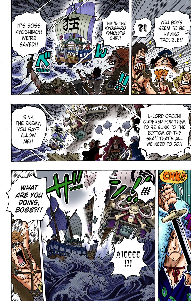 One Piece Chapter 975 - Page 16