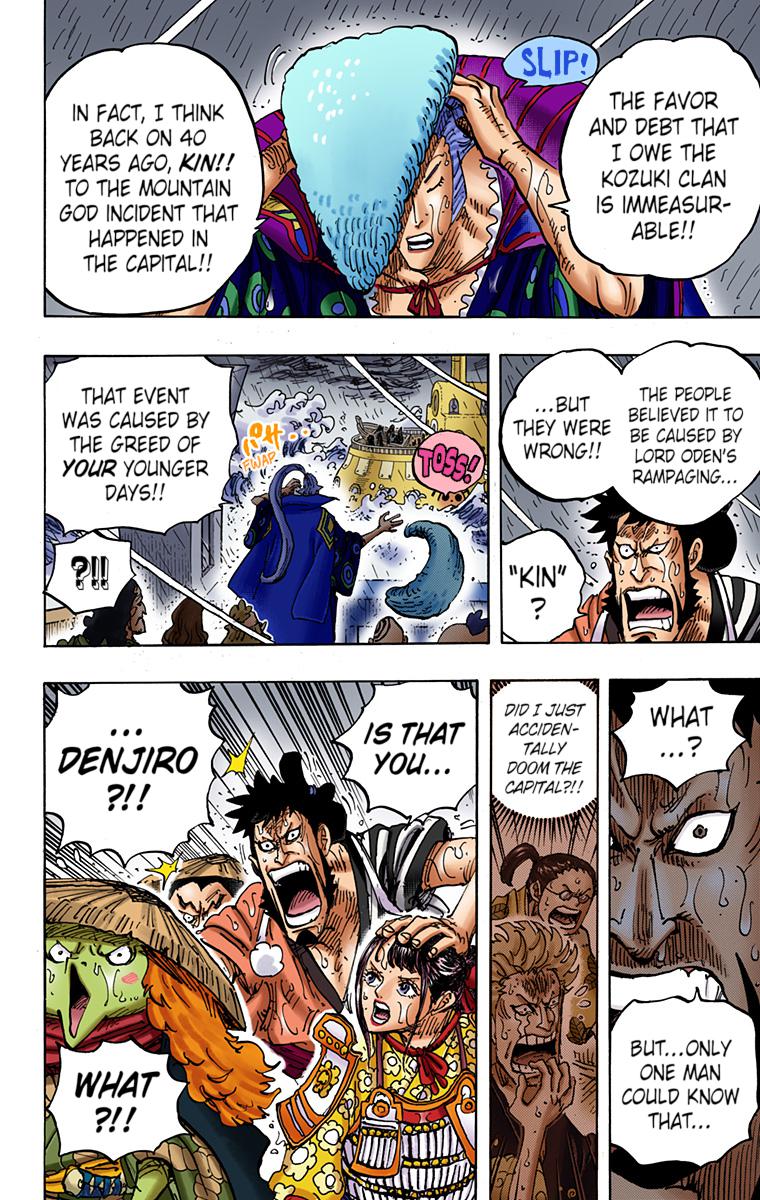 One Piece Chapter 975 - Page 18
