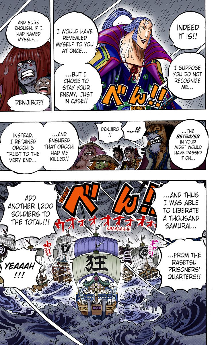 One Piece Chapter 975 - Page 19