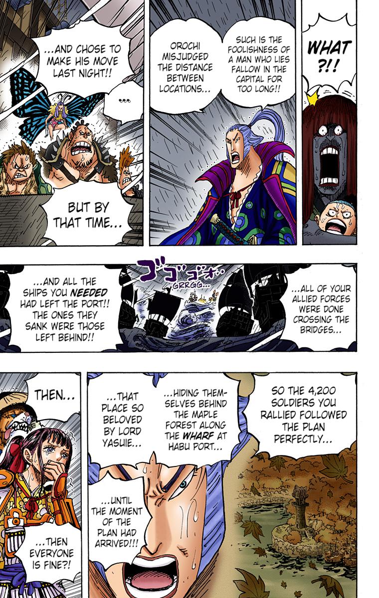 One Piece Chapter 975 - Page 21