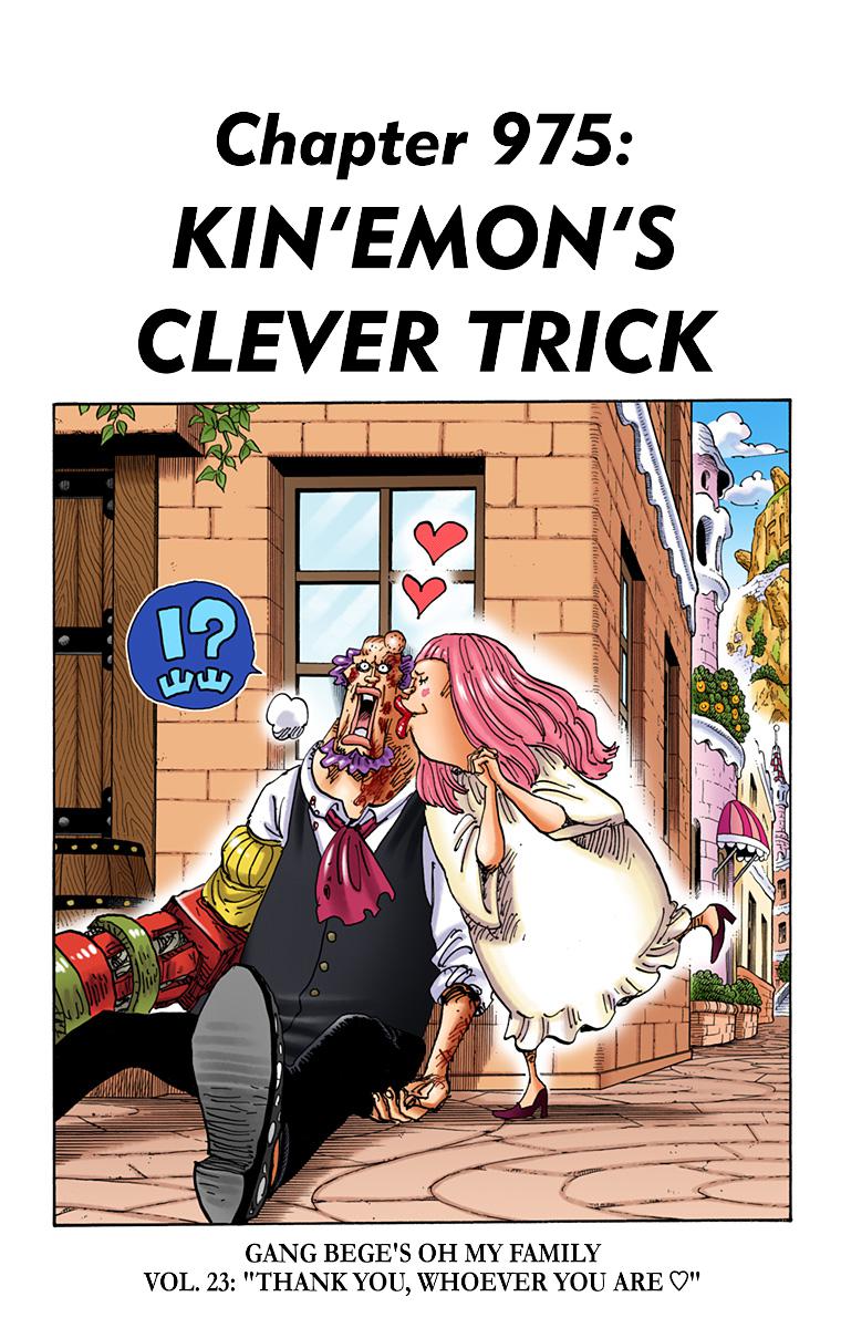 One Piece Chapter 975 - Page 7