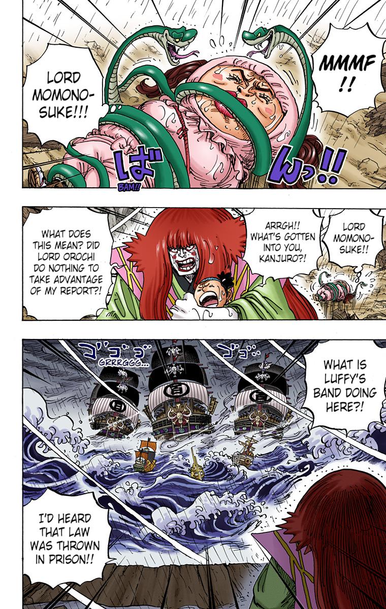 One Piece Chapter 975 - Page 8