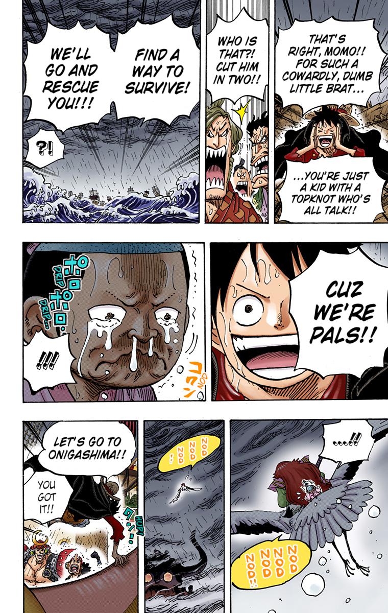 One Piece Chapter 976 - Page 11