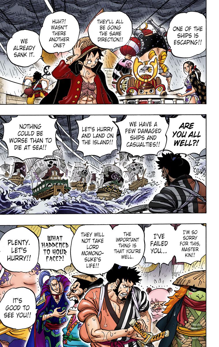 One Piece Chapter 976 - Page 12