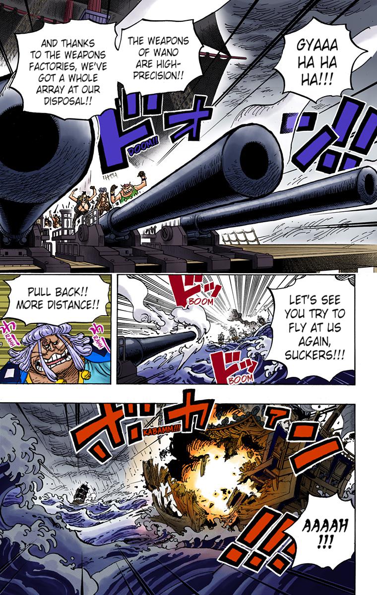 One Piece Chapter 976 - Page 14