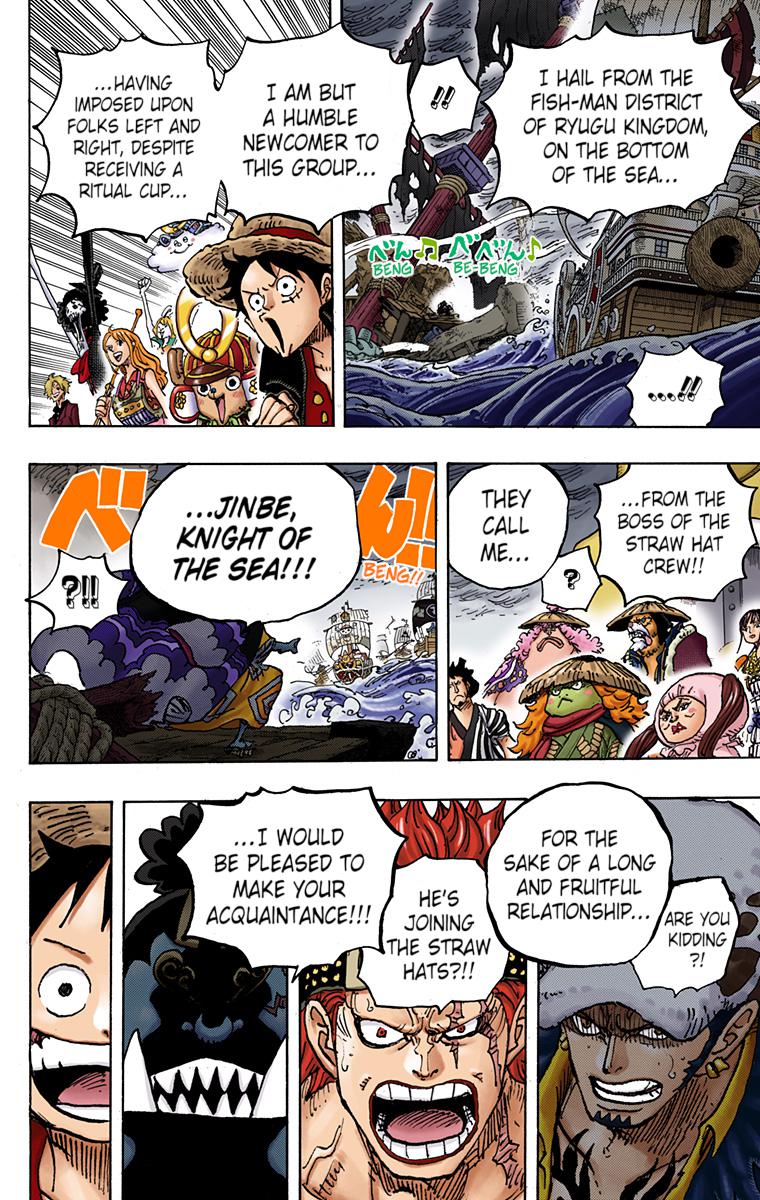 One Piece Chapter 976 - Page 17