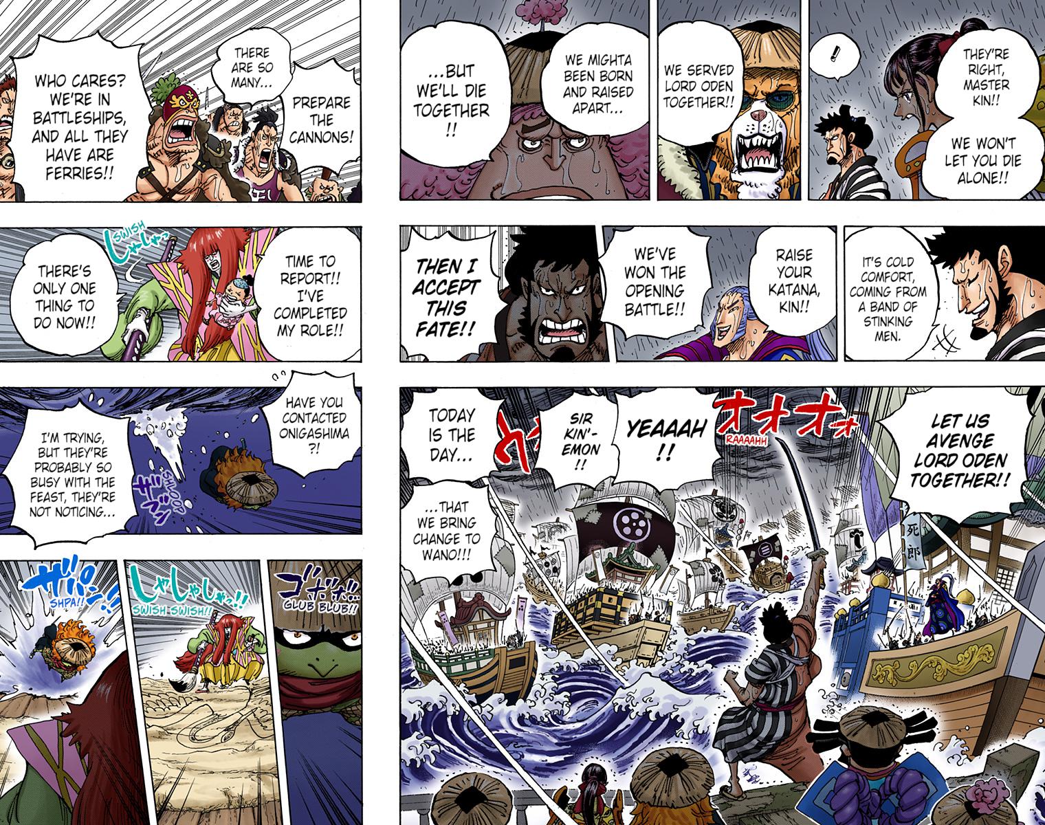 One Piece Chapter 976 - Page 4