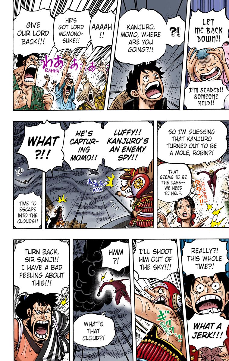 One Piece Chapter 976 - Page 7
