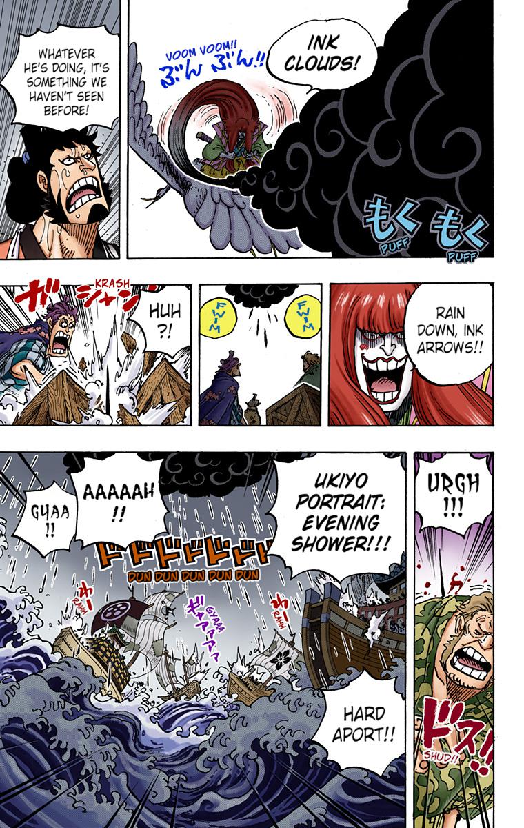 One Piece Chapter 976 - Page 8