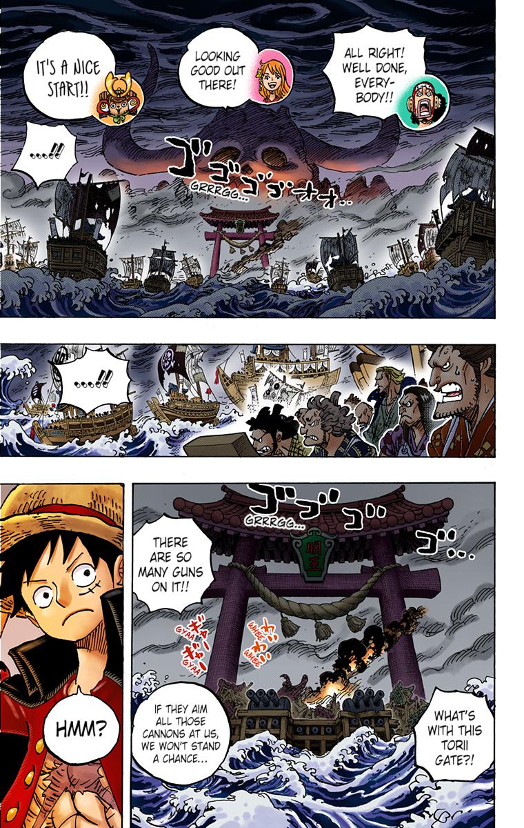 One Piece Chapter 977 - Page 11