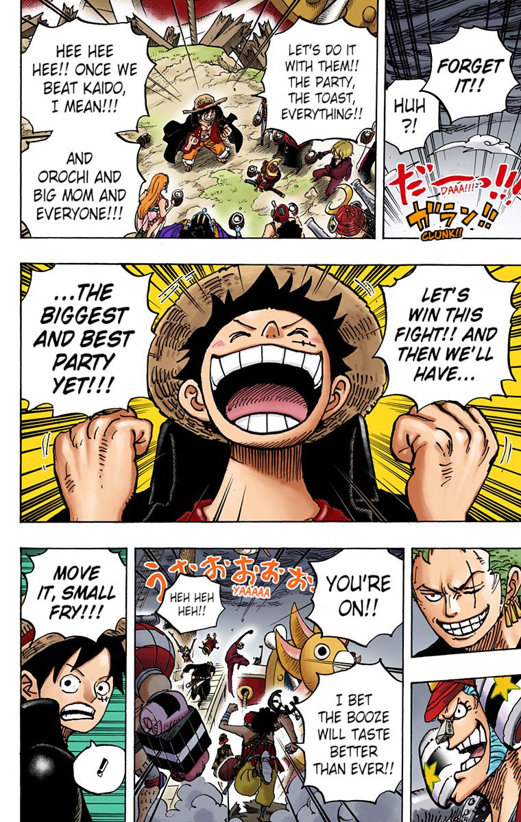 One Piece Chapter 977 - Page 13