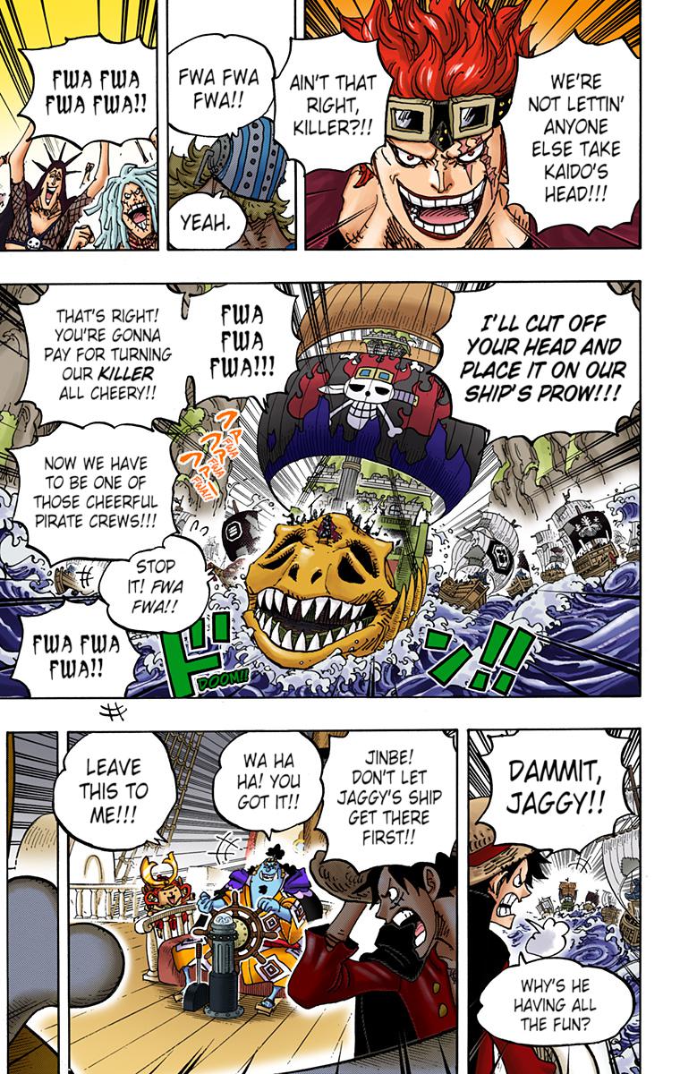 One Piece Chapter 977 - Page 14