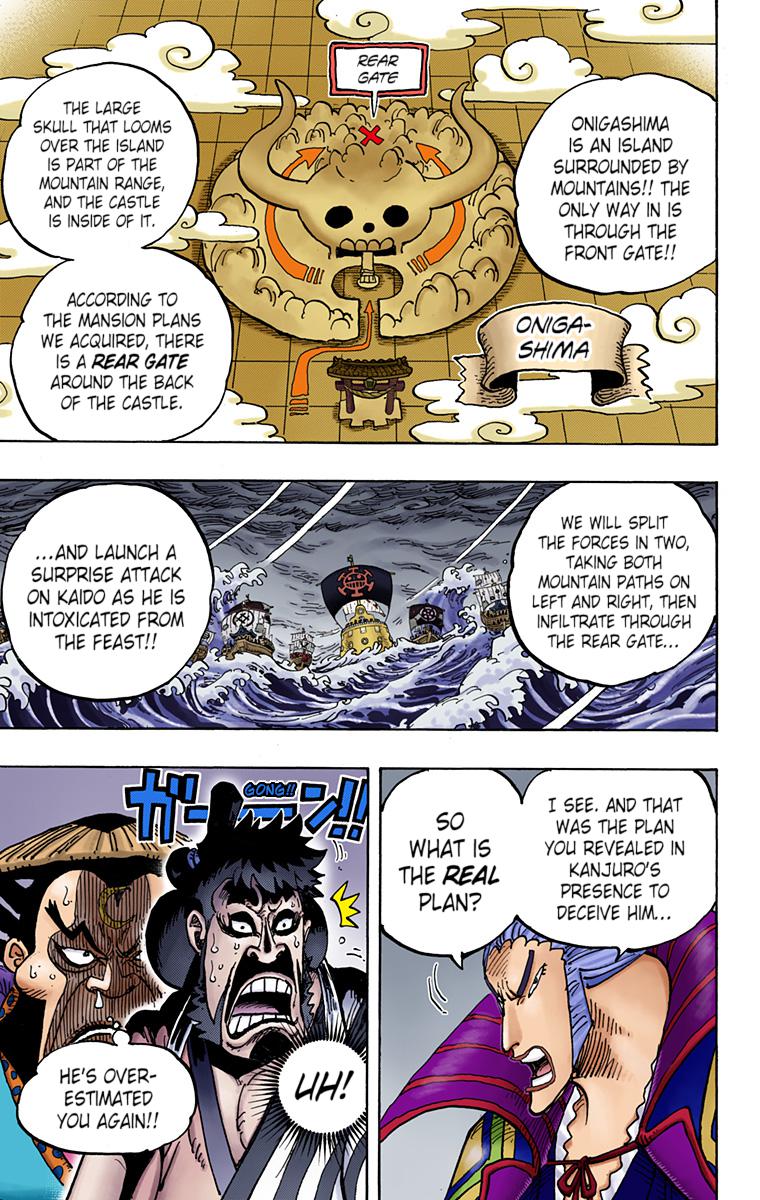 One Piece Chapter 977 - Page 5