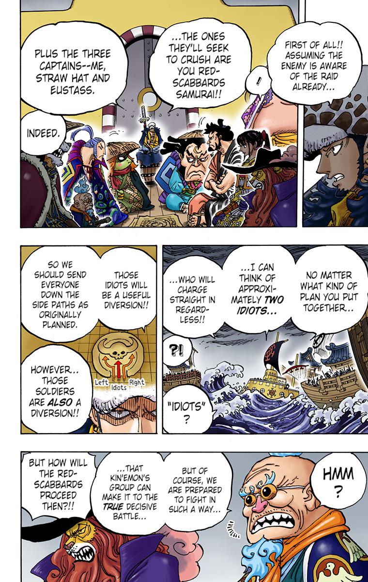 One Piece Chapter 977 - Page 6