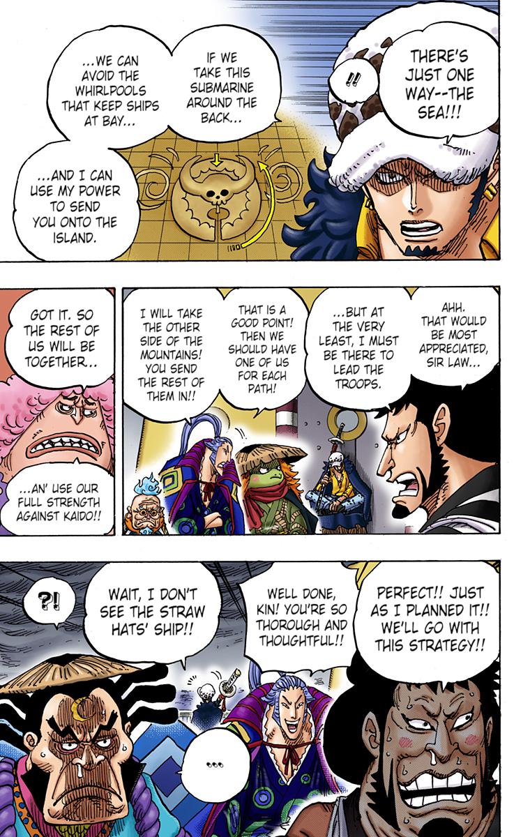 One Piece Chapter 977 - Page 7