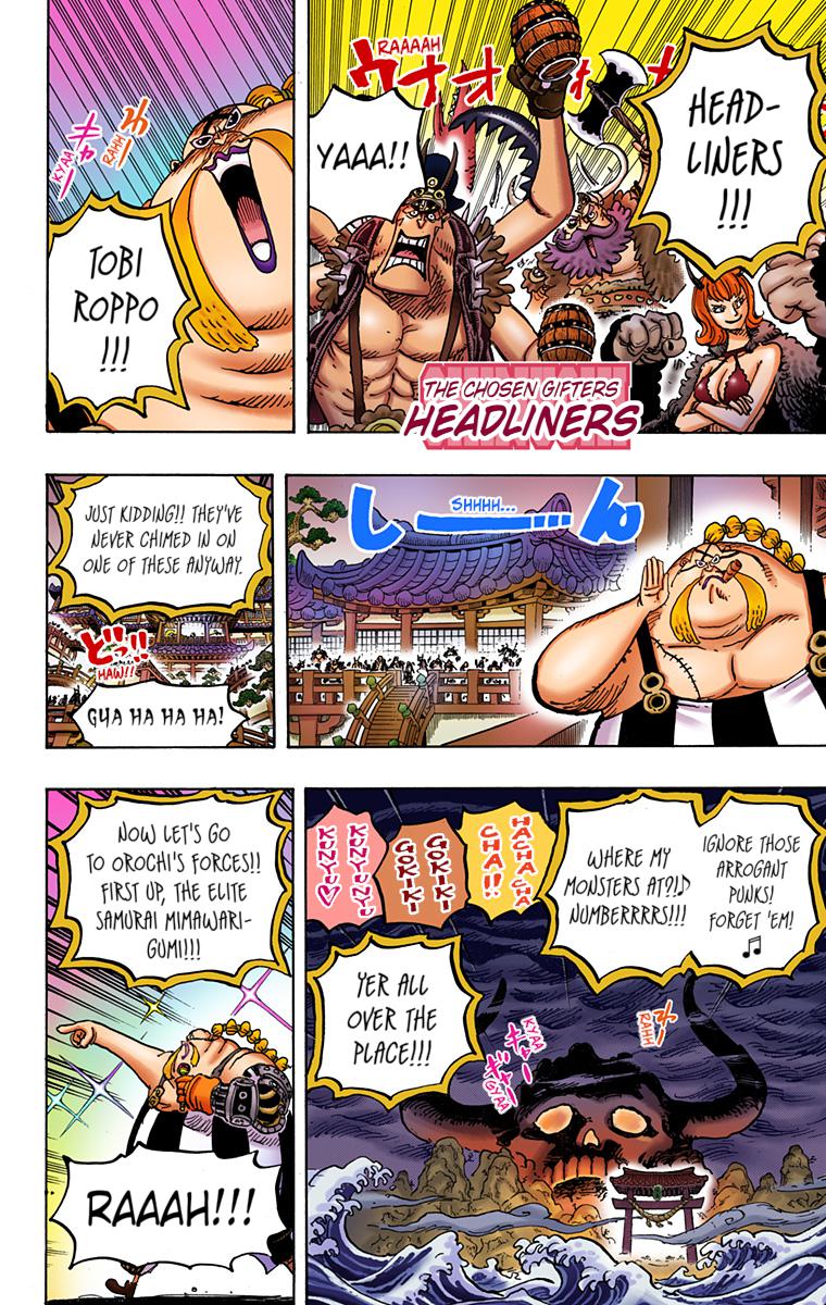 One Piece Chapter 978 - Page 12