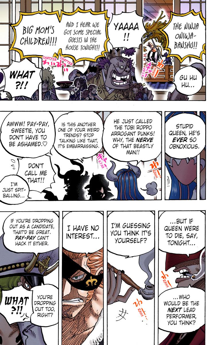 One Piece Chapter 978 - Page 13