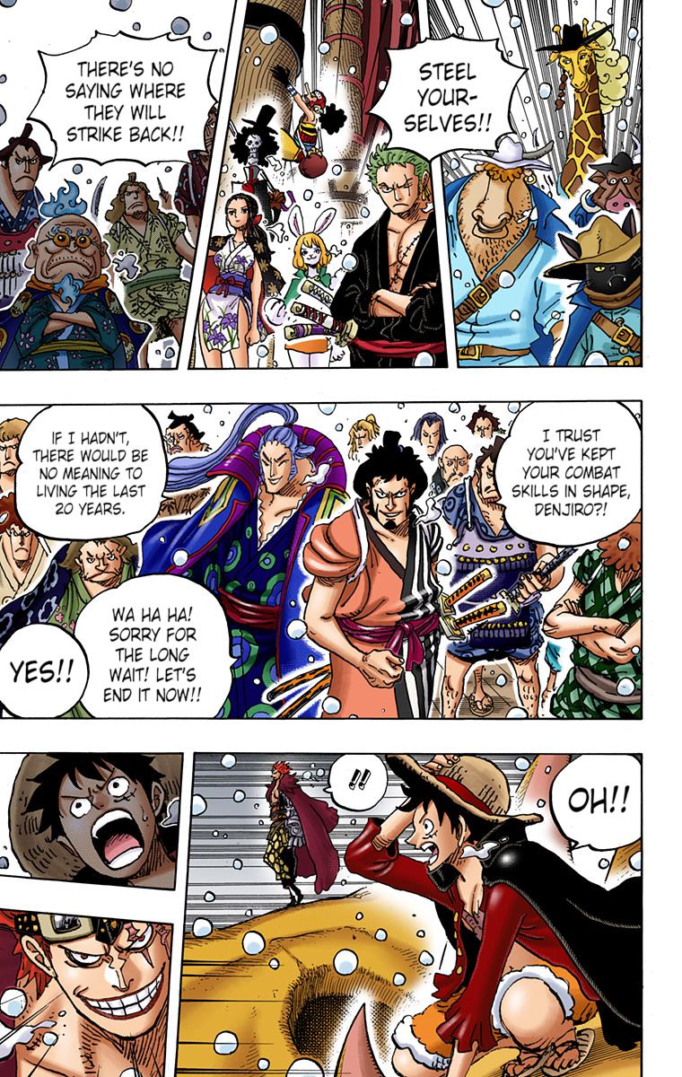 One Piece Chapter 978 - Page 3