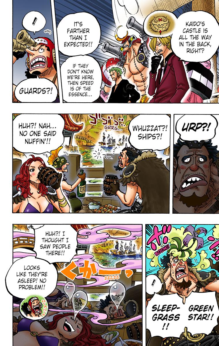 One Piece Chapter 978 - Page 5