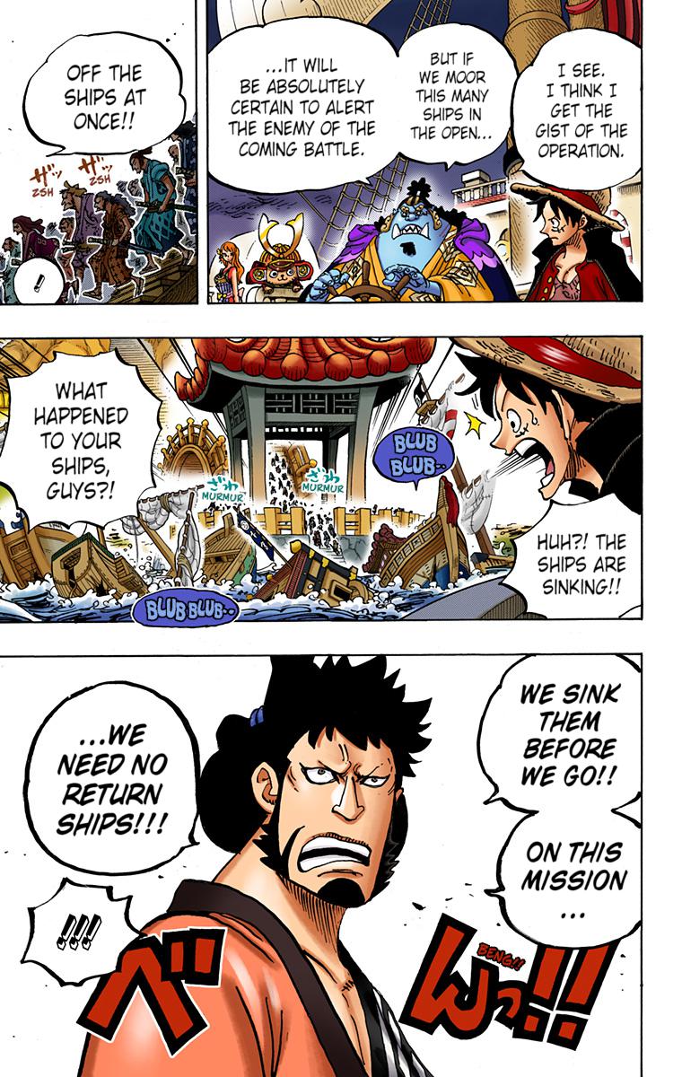 One Piece Chapter 978 - Page 6