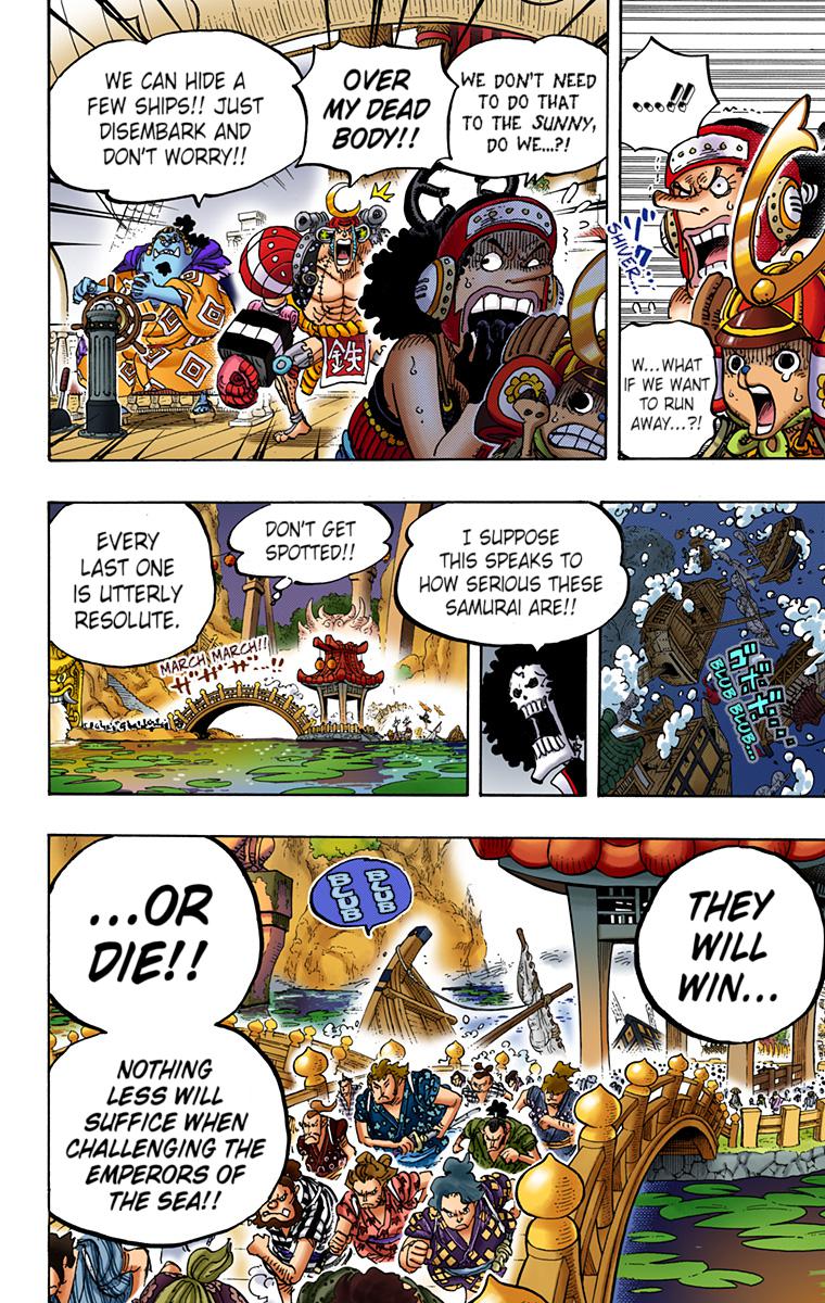 One Piece Chapter 978 - Page 7