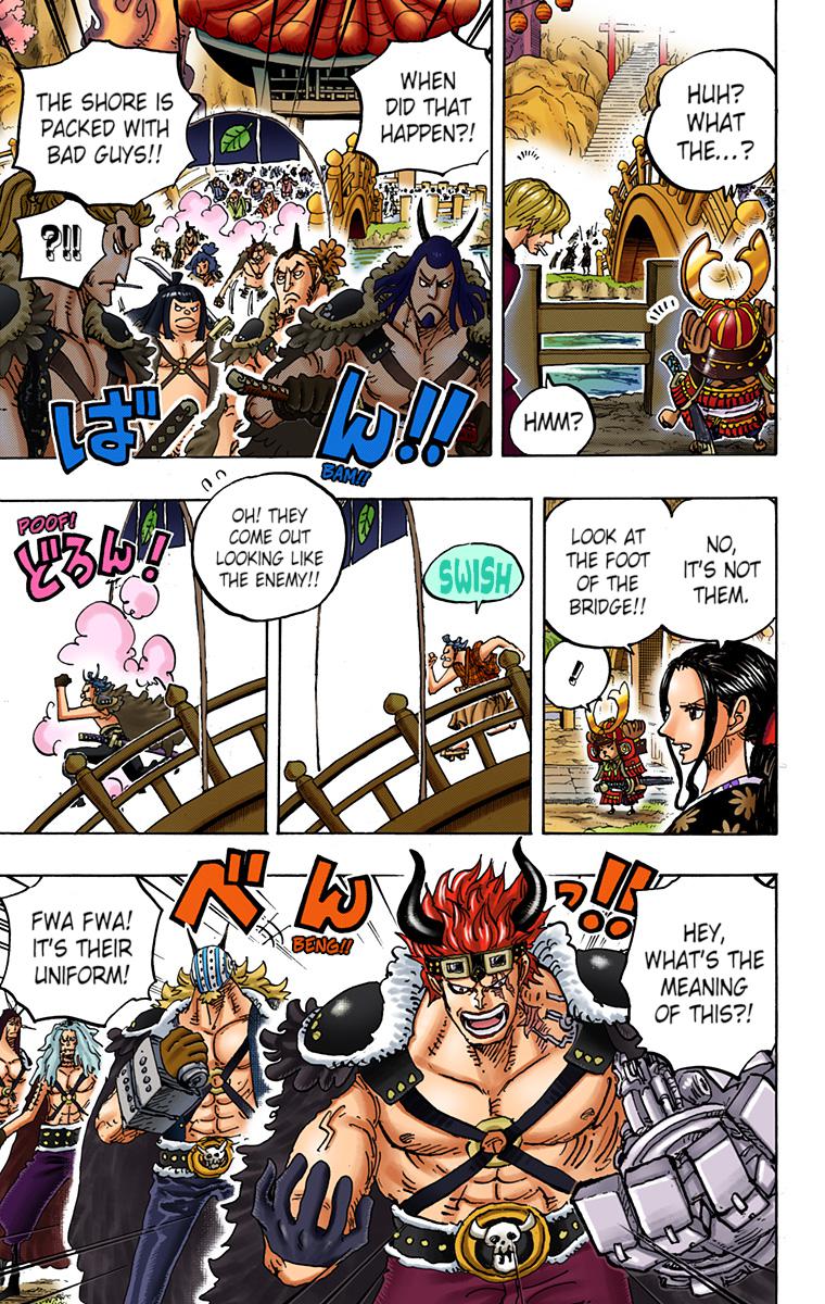 One Piece Chapter 978 - Page 8