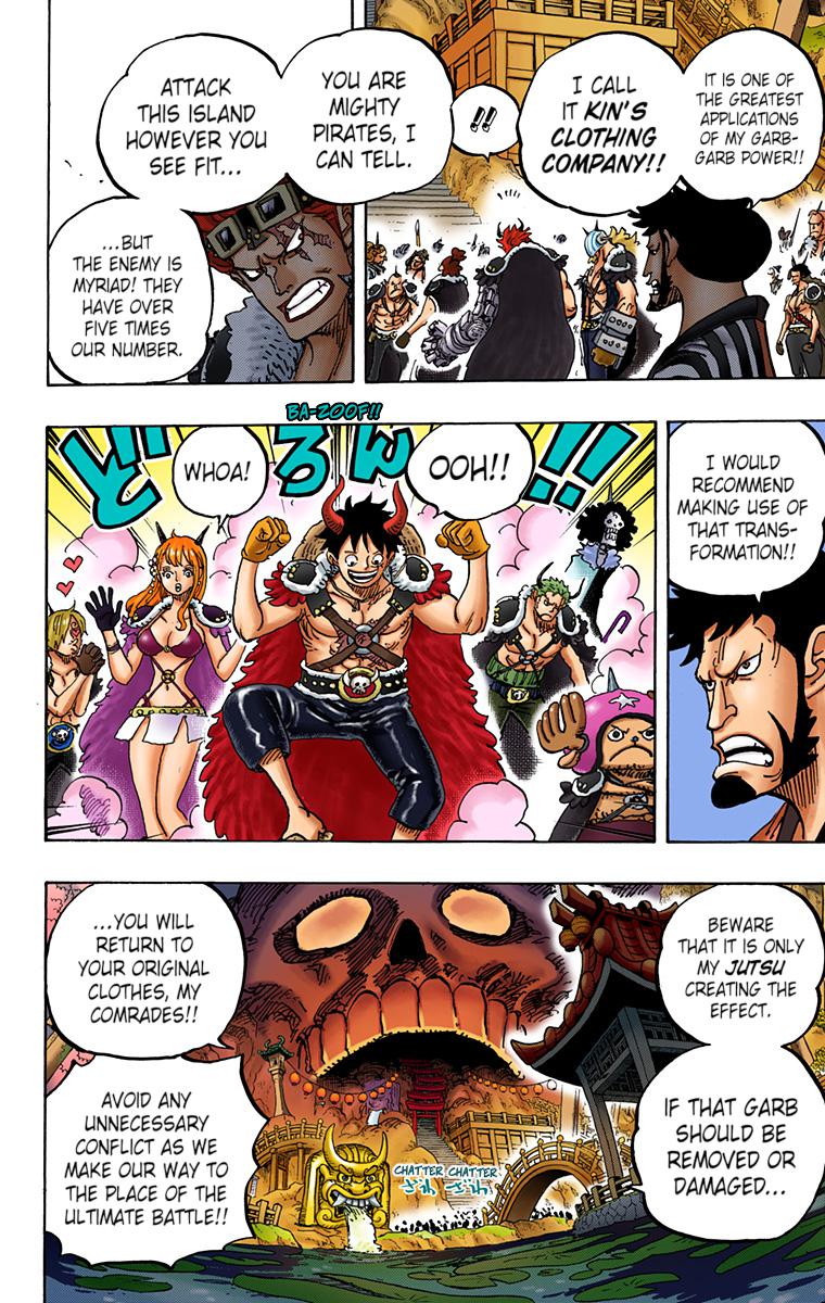 One Piece Chapter 978 - Page 9