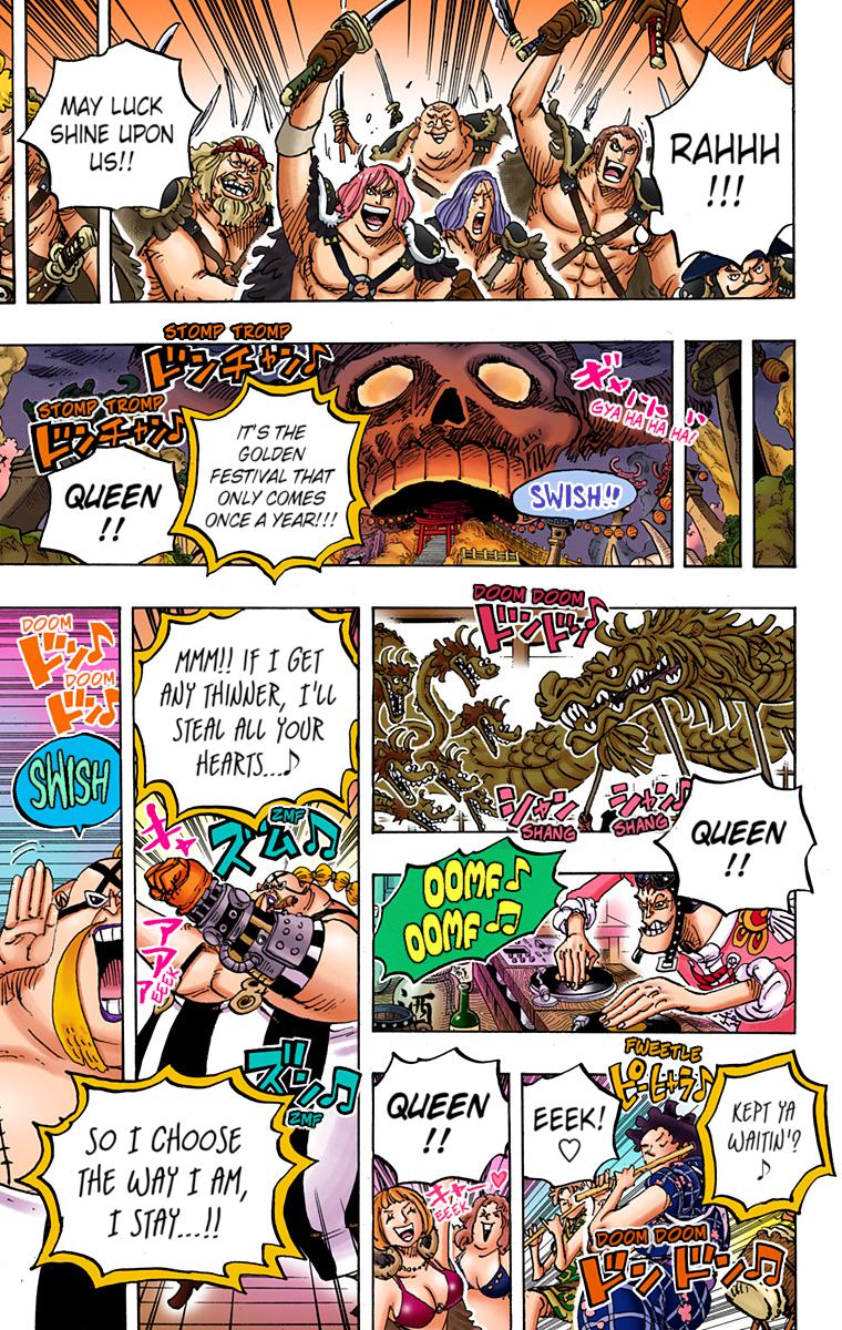 One Piece Chapter 978 - Page 10