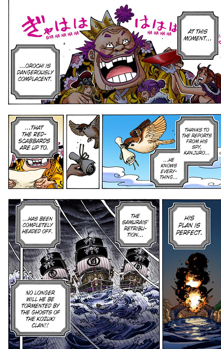 One Piece Chapter 979 - Page 2