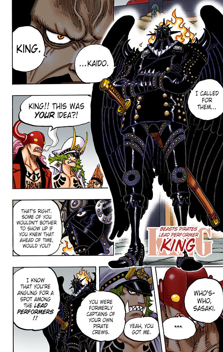 One Piece Chapter 979 - Page 11