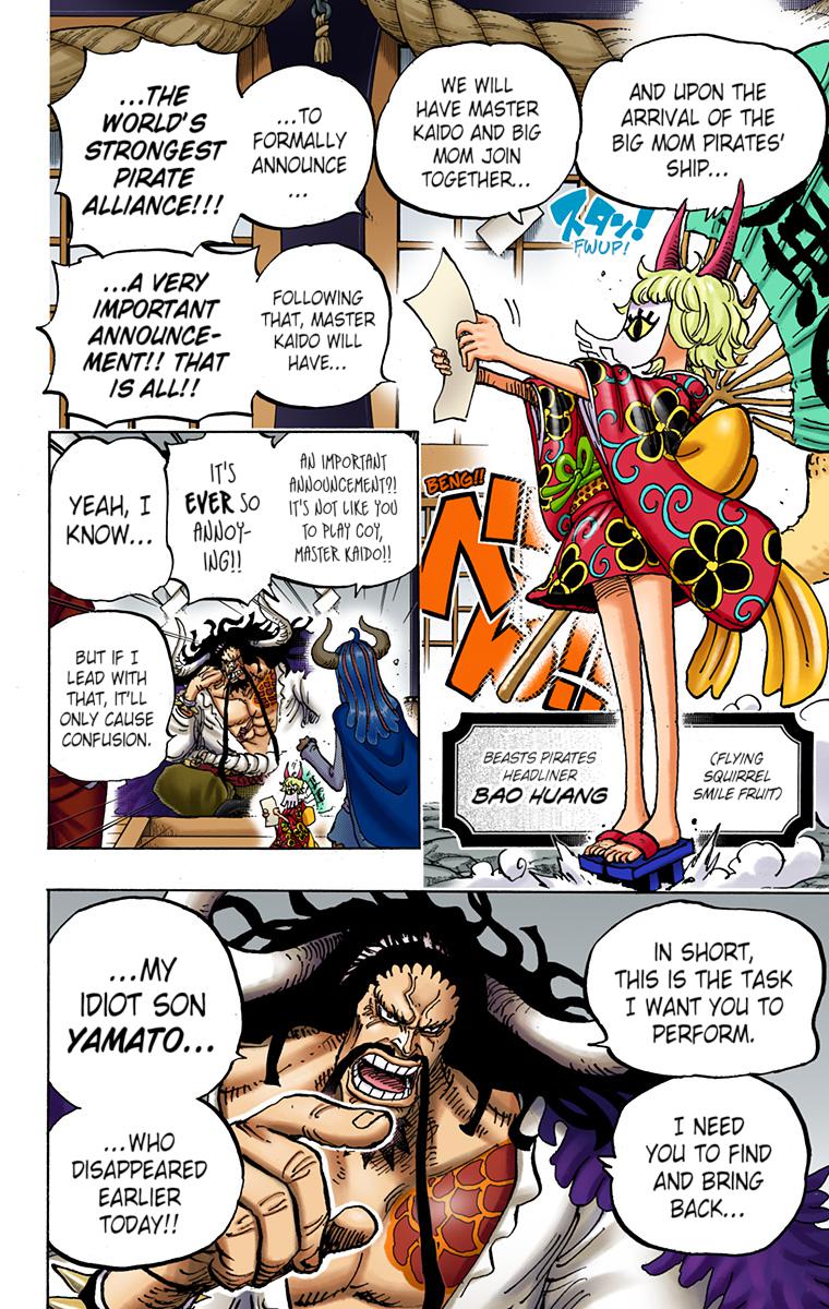 One Piece Chapter 979 - Page 13