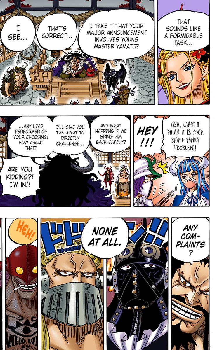 One Piece Chapter 979 - Page 14