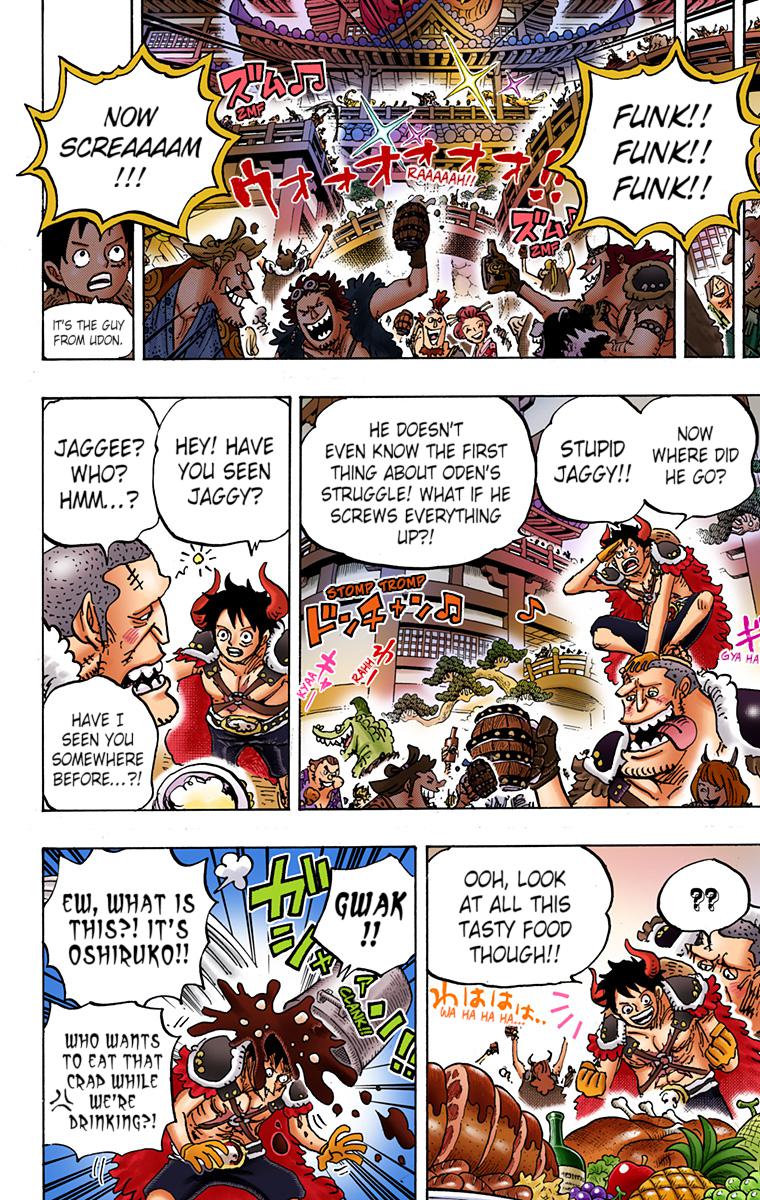 One Piece Chapter 979 - Page 15