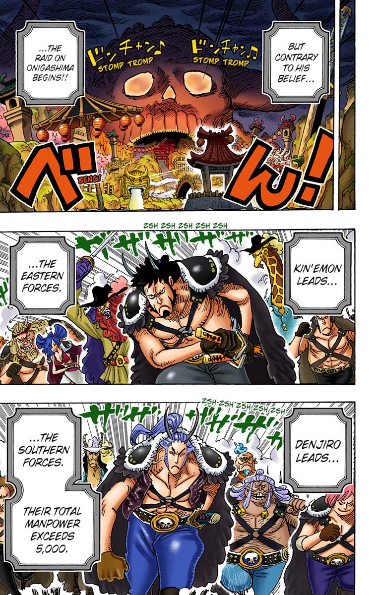One Piece Chapter 979 - Page 3