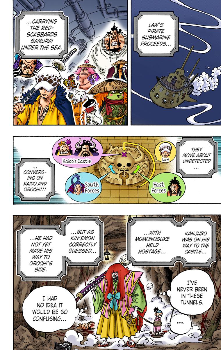 One Piece Chapter 979 - Page 4