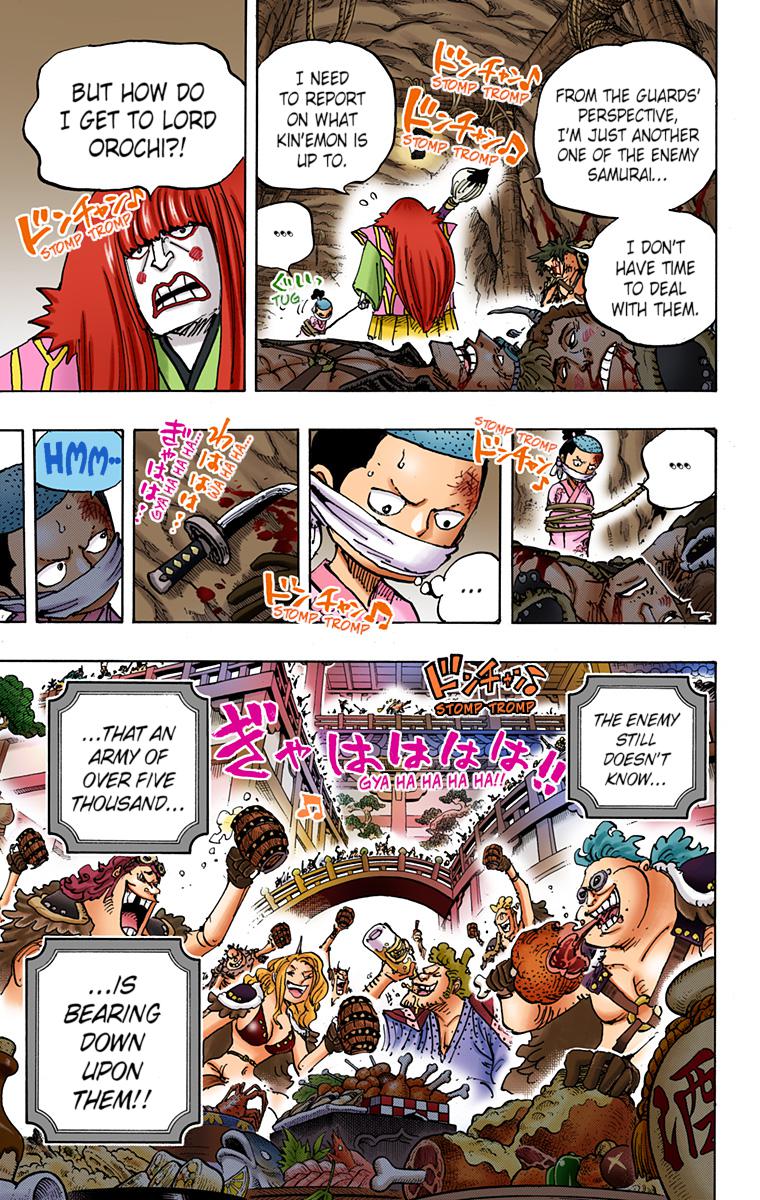 One Piece Chapter 979 - Page 5