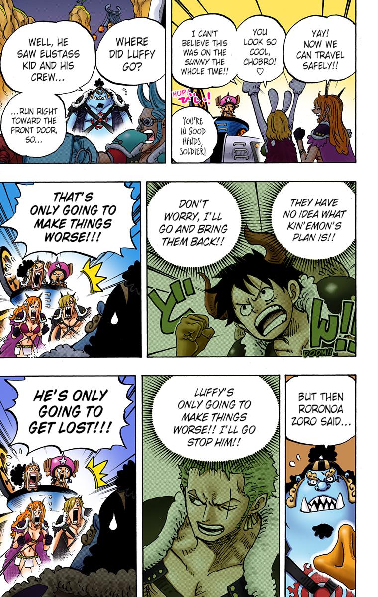 One Piece Chapter 979 - Page 7