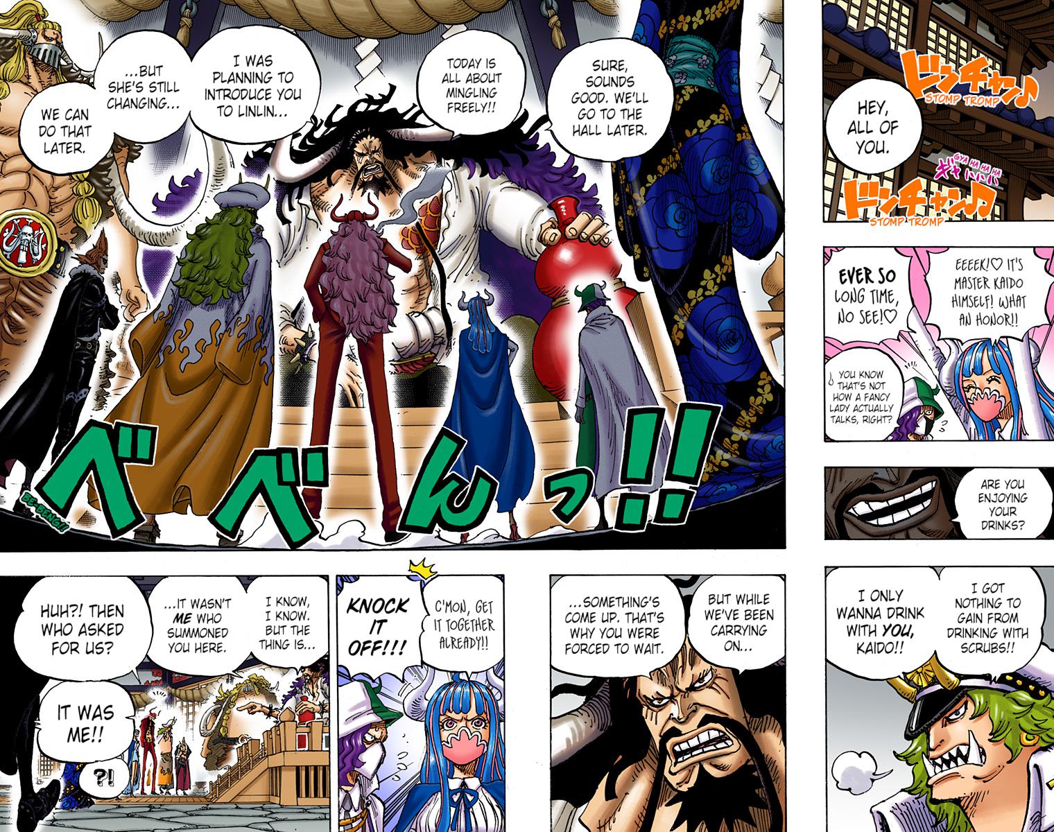 One Piece Chapter 979 - Page 10