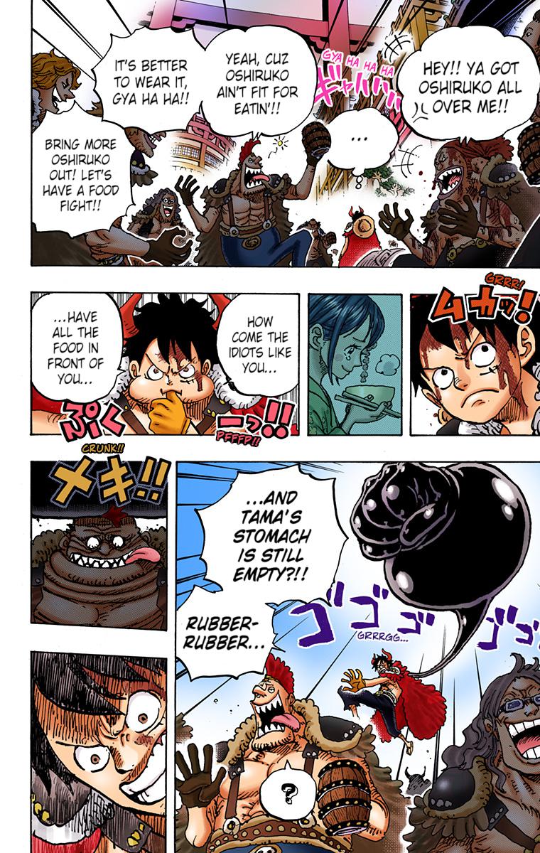 One Piece Chapter 980 - Page 2