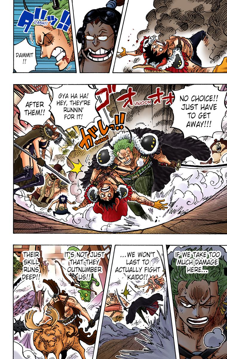 One Piece Chapter 980 - Page 14