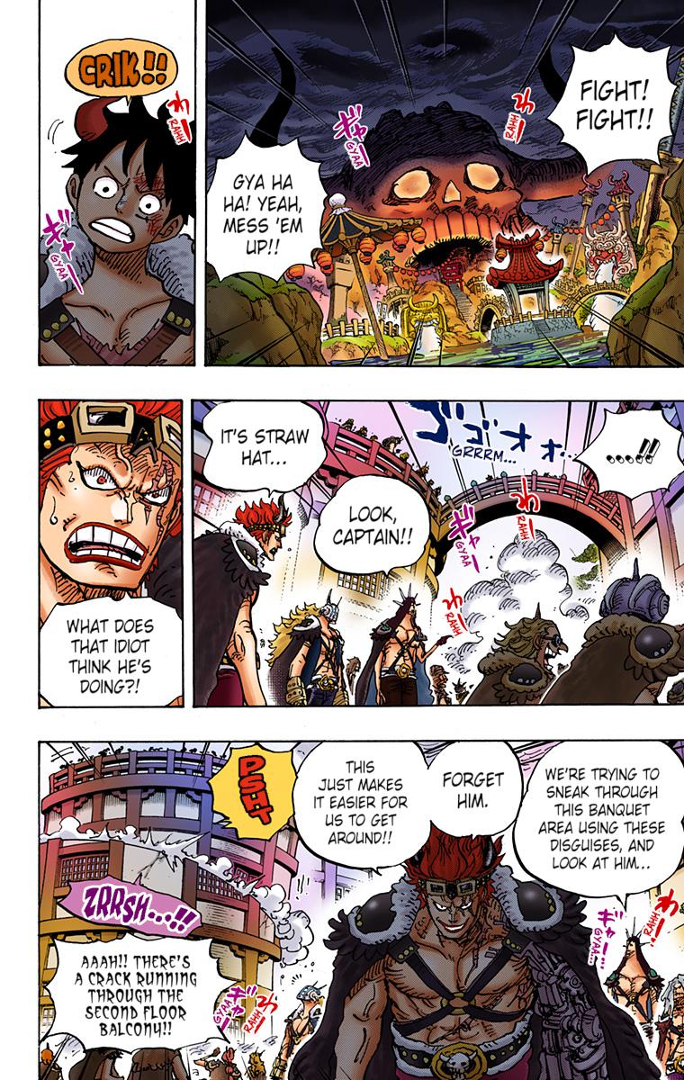 One Piece Chapter 980 - Page 4