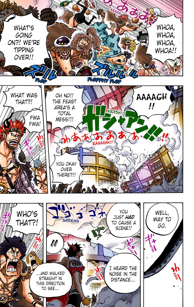 One Piece Chapter 980 - Page 5