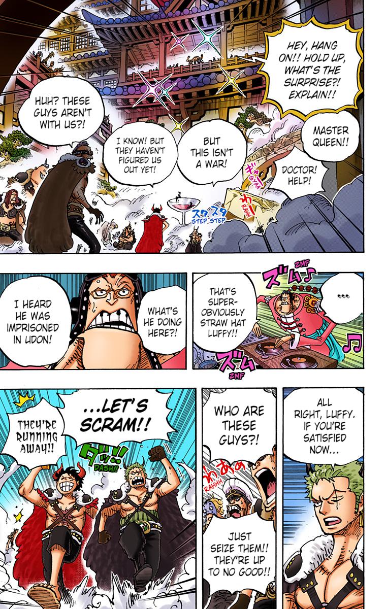 One Piece Chapter 980 - Page 7