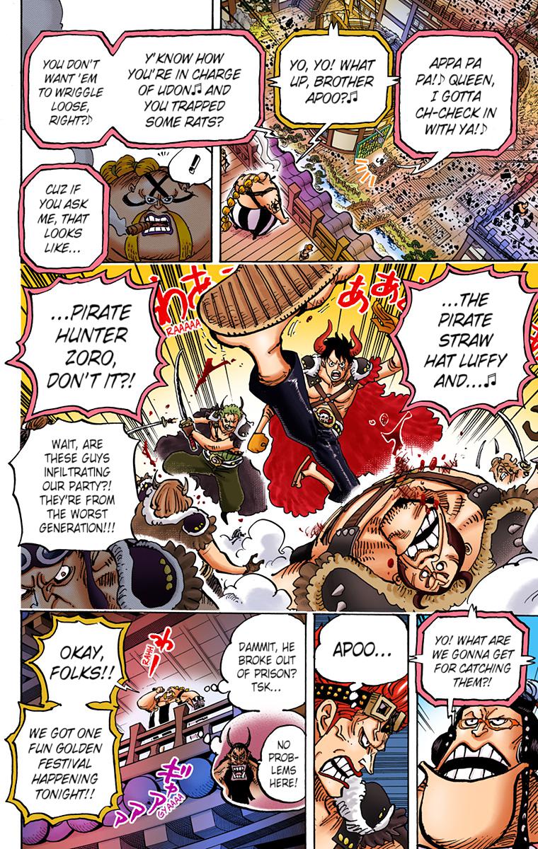 One Piece Chapter 980 - Page 8