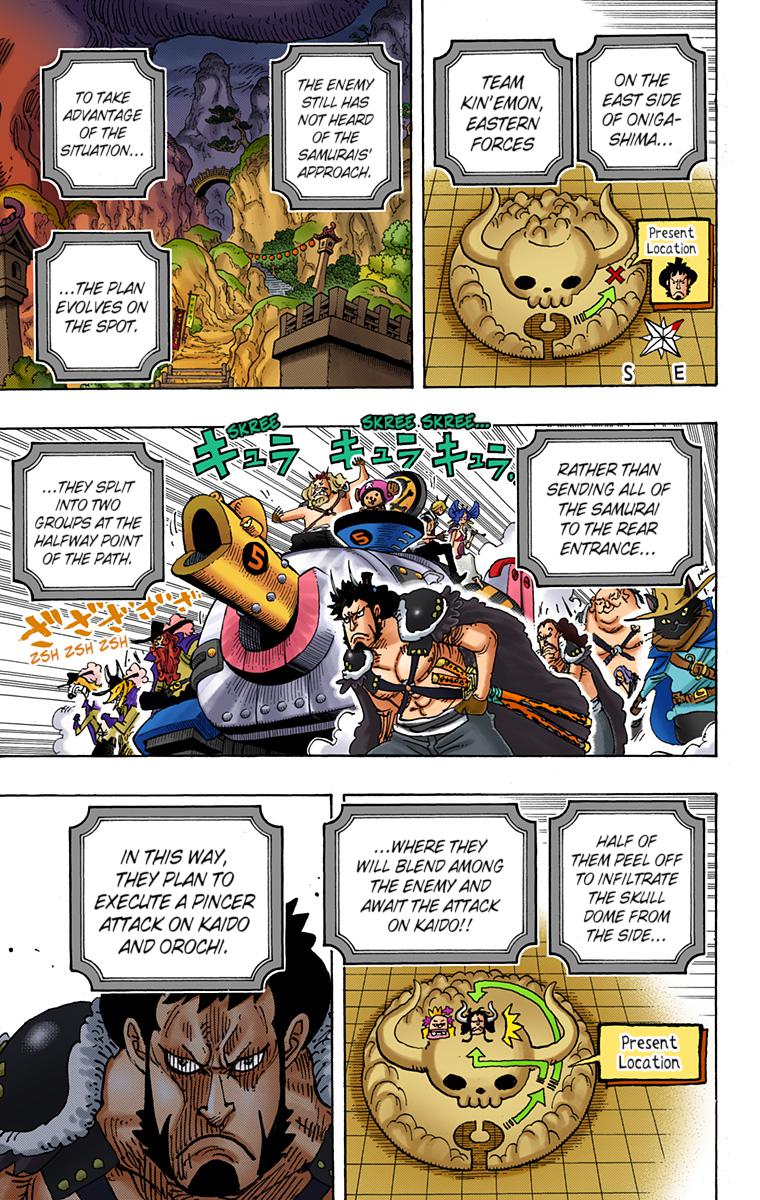 One Piece Chapter 981 - Page 11