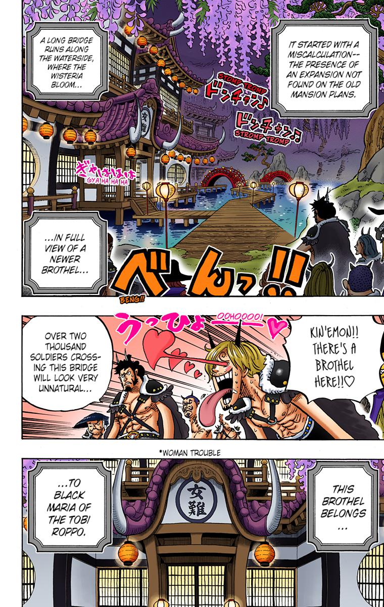One Piece Chapter 981 - Page 12