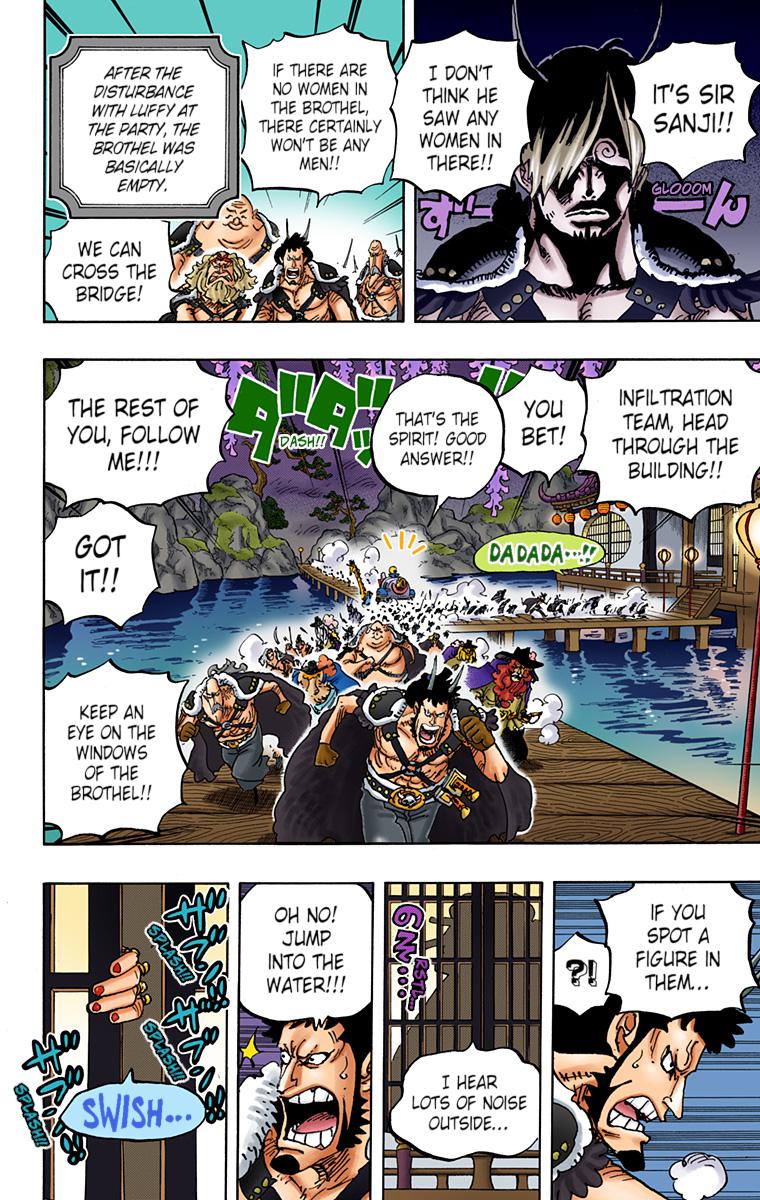 One Piece Chapter 981 - Page 14