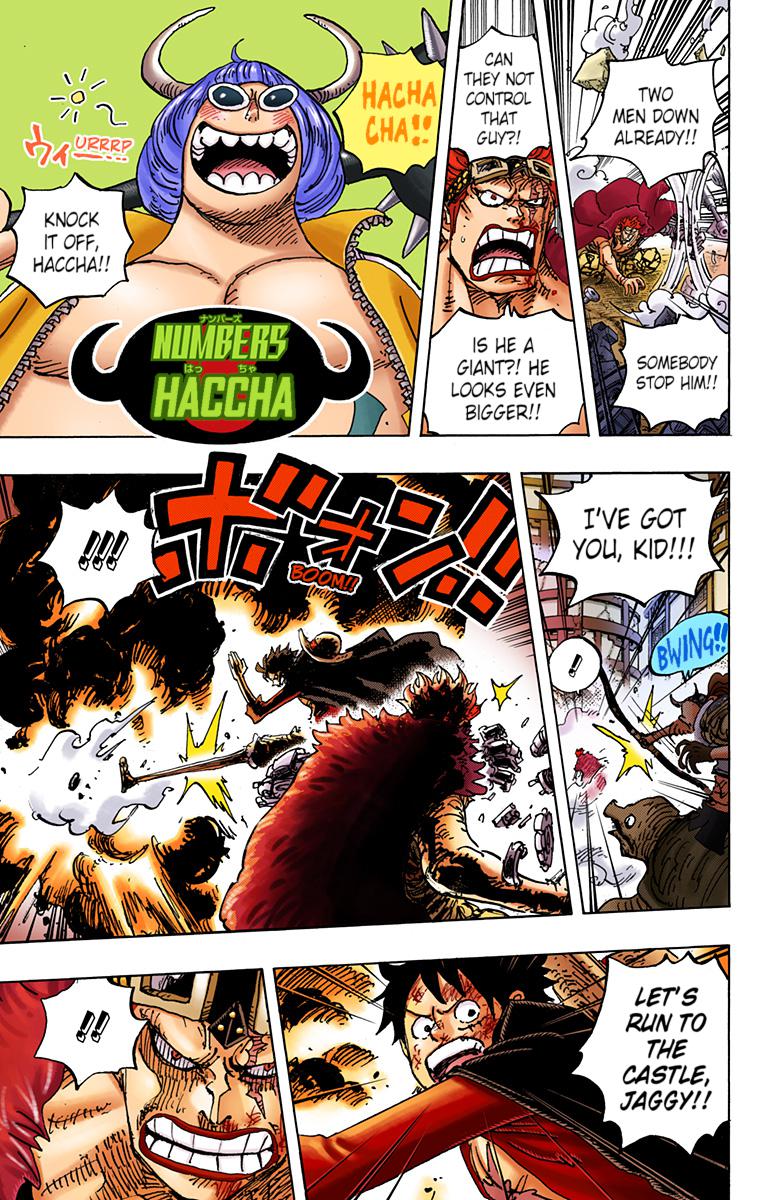 One Piece Chapter 981 - Page 7
