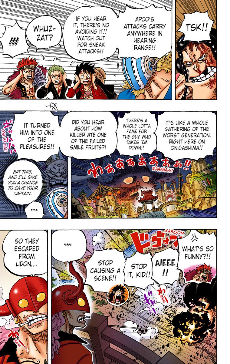 One Piece Chapter 981 - Page 9